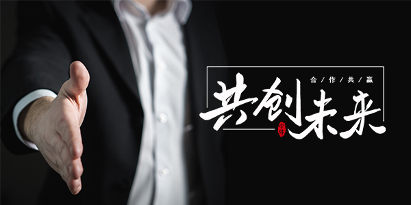山東世紀恒帆機械設備有限公司